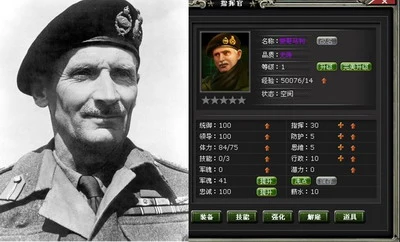 绝地战争穿越火线服务器特训基地_绝地战争网页游戏_绝地战争新版史诗指挥二战名将