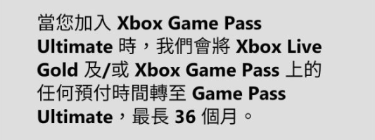 xbox游戏原理_ Xbox游戏购买实体数字版国行外服区别 _Xbox One机型版本差异国行独占游戏 