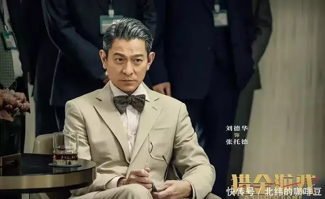 金融题材电影_真实的游戏 电影简介_商业电影