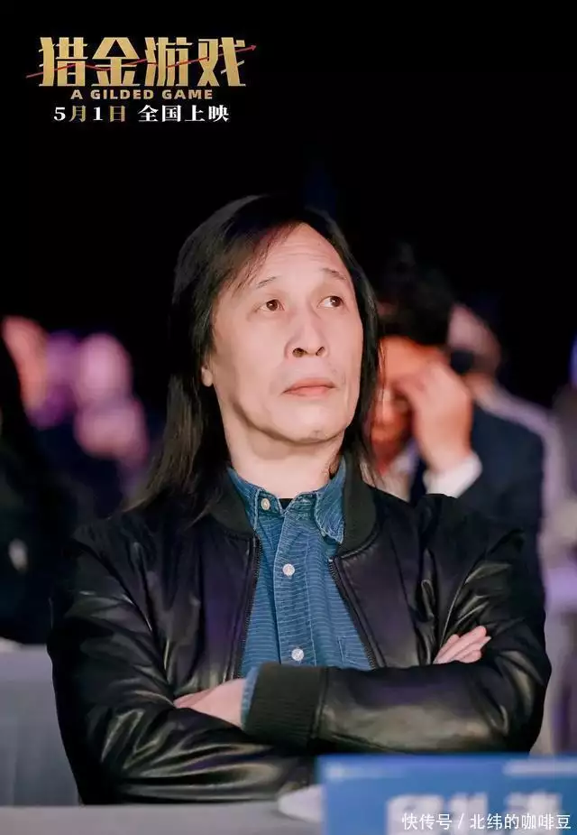 真实的游戏 电影简介_商业电影_金融题材电影
