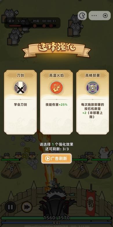 手机塔防游戏推荐_会移动的塔防游戏_塔防游戏推荐