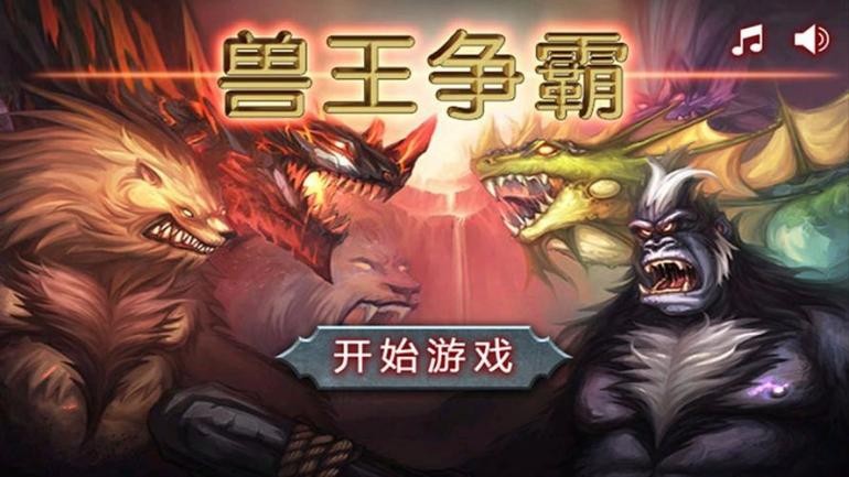 手机塔防游戏推荐_会移动的塔防游戏_塔防游戏推荐