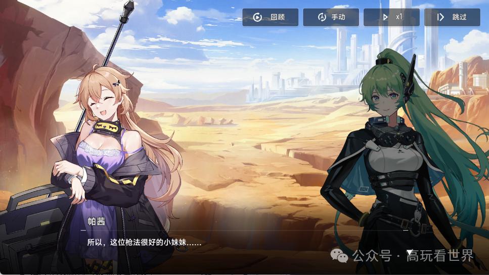 会移动的塔防游戏_二次元塔防游戏_源序空间塔防玩法