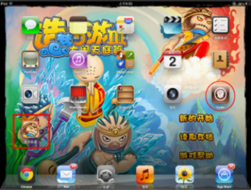 造梦西游3iPad版电脑同步助手安装教程_ipad3游戏下载软件_造梦西游3iPad版苹果市场审核未通过