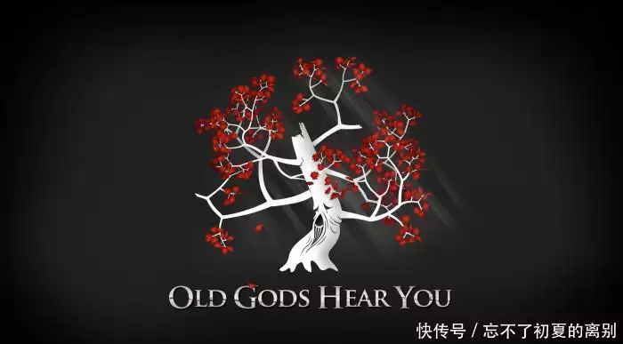 权力的游戏旧神和新神_权力的游戏 旧神 森林之子