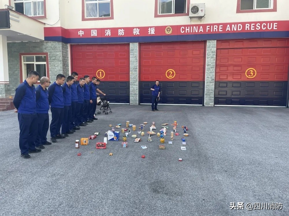 水带保龄球套圈游戏_消防员国庆活动_背靠背夹球游戏