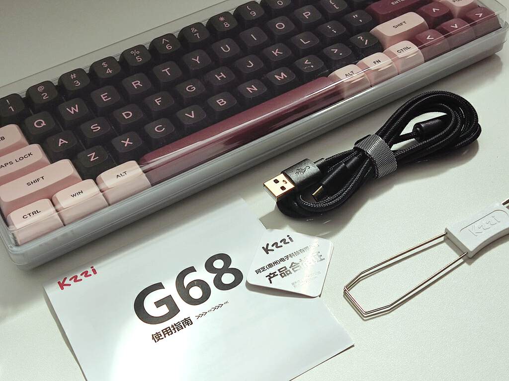 fps游戏键盘_珂芝G68磁轴电竞键盘_佳达隆第二代特调磁白轴键盘