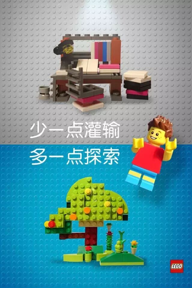 乐高机器人嘉年华_乐高游戏嘉年华4_萧山乐高展