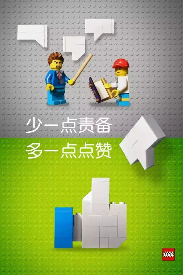 乐高机器人嘉年华_萧山乐高展_乐高游戏嘉年华4