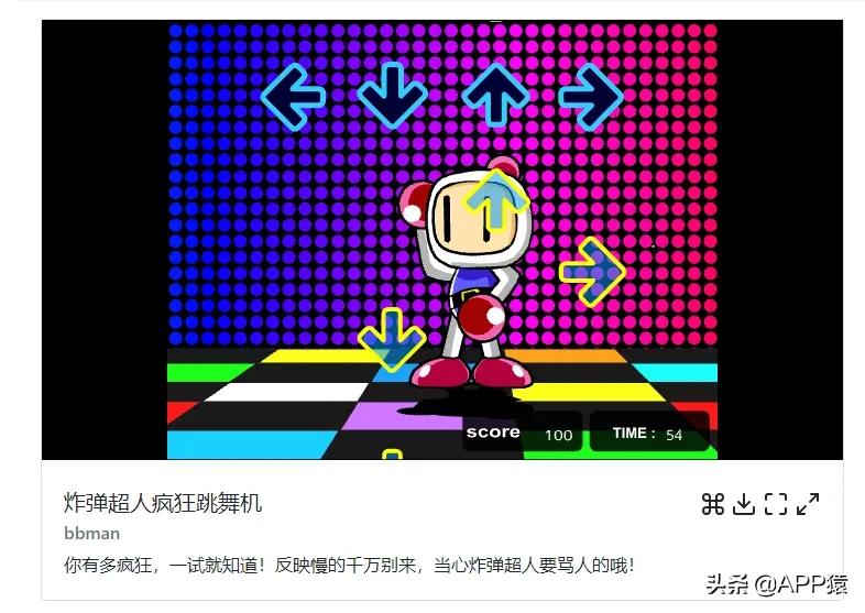 水果忍者网页版游戏_怀旧游戏机模拟器_有什么网页游戏好玩?
