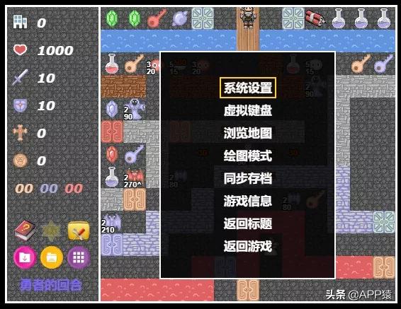 水果忍者网页版游戏_怀旧游戏机模拟器_有什么网页游戏好玩?