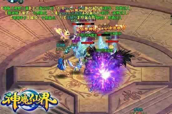 神魔仙界新手卡开服列表_神魔仙界网页游戏攻略_九天星辰诀游戏官网