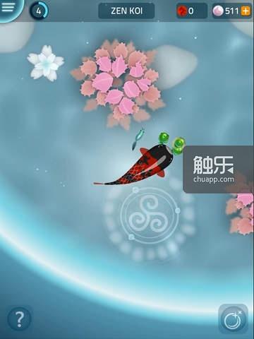 screen480x480