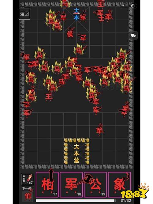 2025公认最耐玩的十大塔防微信小游戏!人气TOP10排行榜出炉