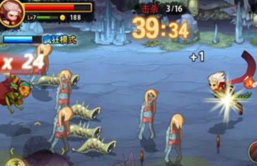 横版动作冒险RPG手游_类似dnf的游戏_阿拉德之怒手游侵权