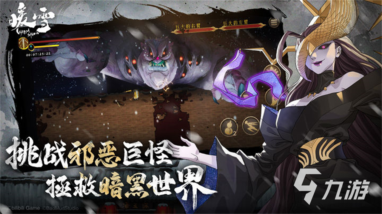 彩蛋消消看游戏_最值得玩的彩蛋游戏2023_彩蛋游戏推荐