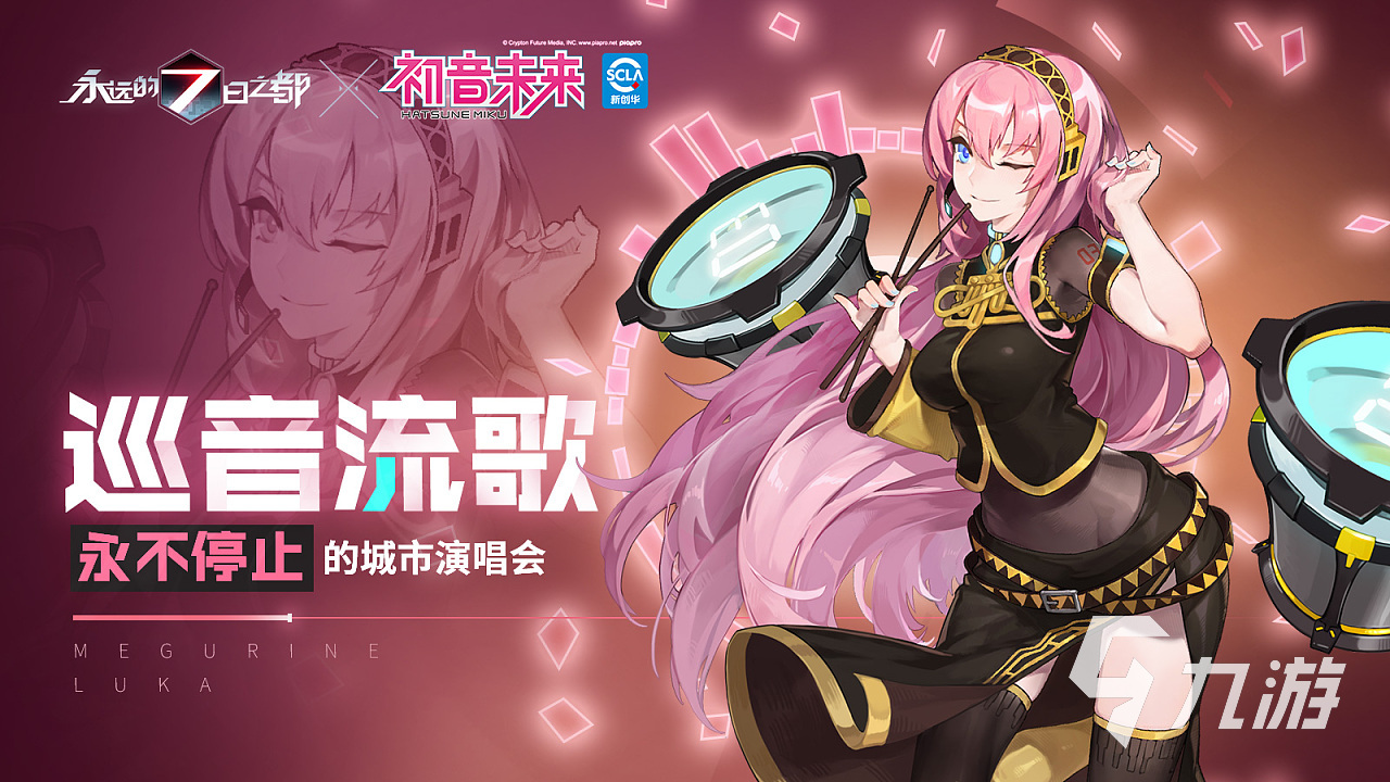 彩蛋消消看游戏_彩蛋游戏推荐_最值得玩的彩蛋游戏2023