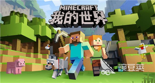 大型游戏排名_热门手游推荐_大型手游排行榜