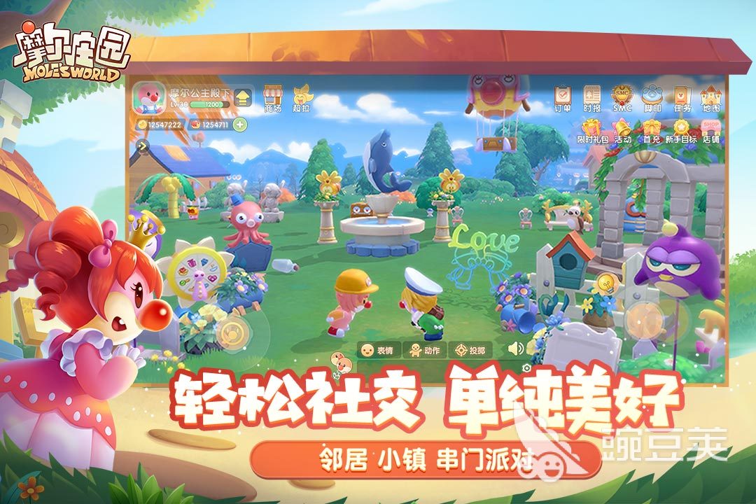 热门手游推荐_大型手游排行榜_大型游戏排名
