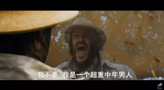 勇敢者的游戏豆瓣_勇敢者的游戏 决战丛林 凯文哈特主演 勇敢者的游戏2 续集角色互换 勇敢者的游戏 决战丛林 预告片分析