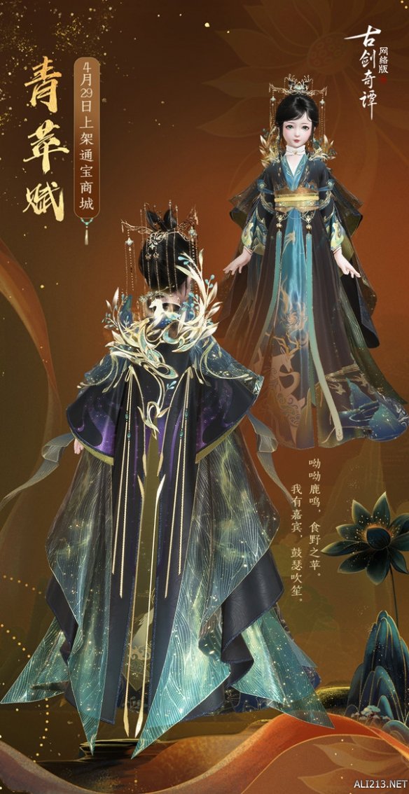 游侠网5