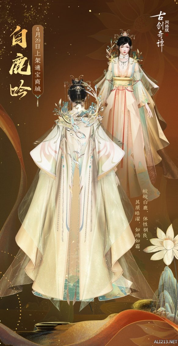 游侠网6