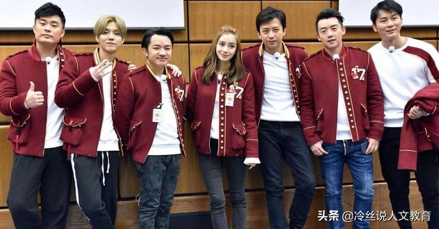 什么是娱乐游戏_娱乐节目如何发挥教育意义_娱乐节目正能量传播