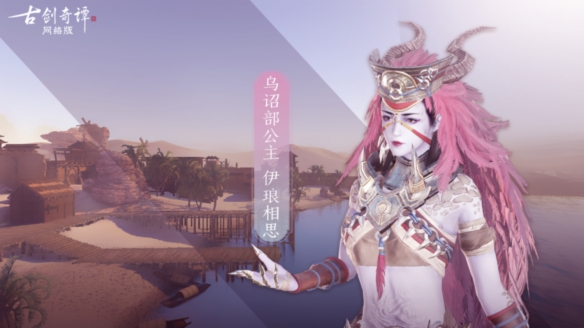 游侠网5