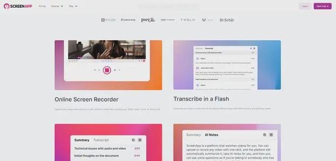 高清游戏视频录制软件_电脑录屏软件推荐_数据蛙录屏软件评测