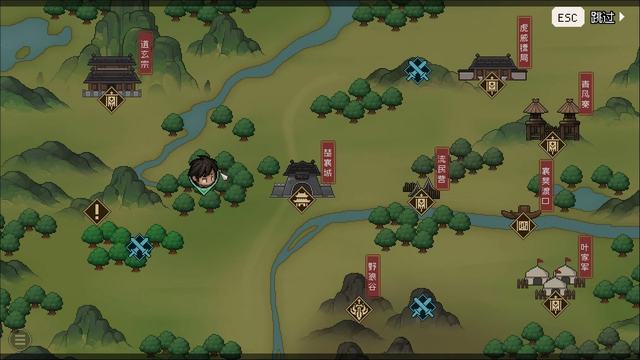 大侠立志传碧血丹心图文攻略_大侠立志传碧血丹心全攻略_5599网页游戏大侠传