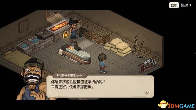 大侠立志传碧血丹心全攻略_5599网页游戏大侠传_大侠立志传碧血丹心图文攻略