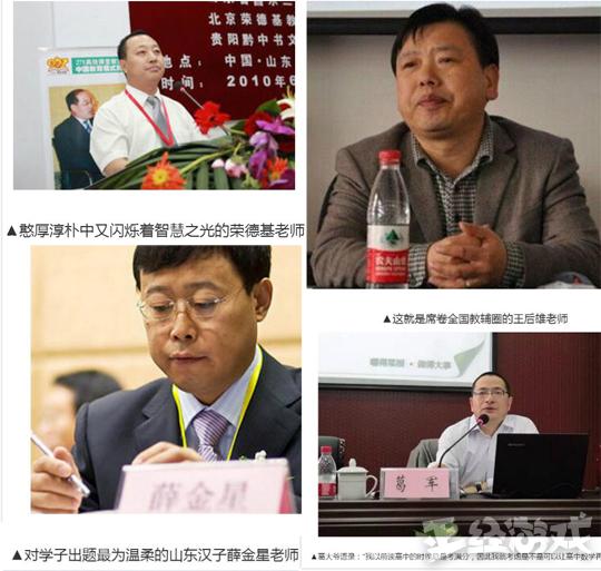 wonderland游戏_高难度解谜游戏_智商挑战游戏