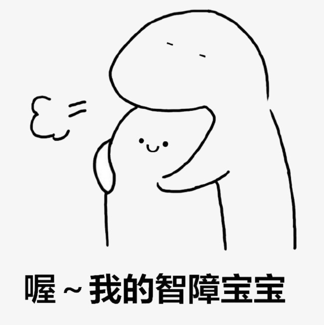 智商挑战游戏_高难度解谜游戏_wonderland游戏