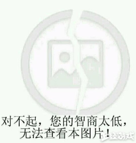 高难度解谜游戏_wonderland游戏_智商挑战游戏