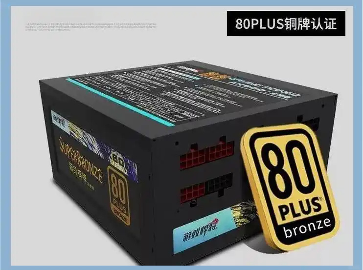 游戏悍将电源_游戏悍将AK600特点_电源选购指南