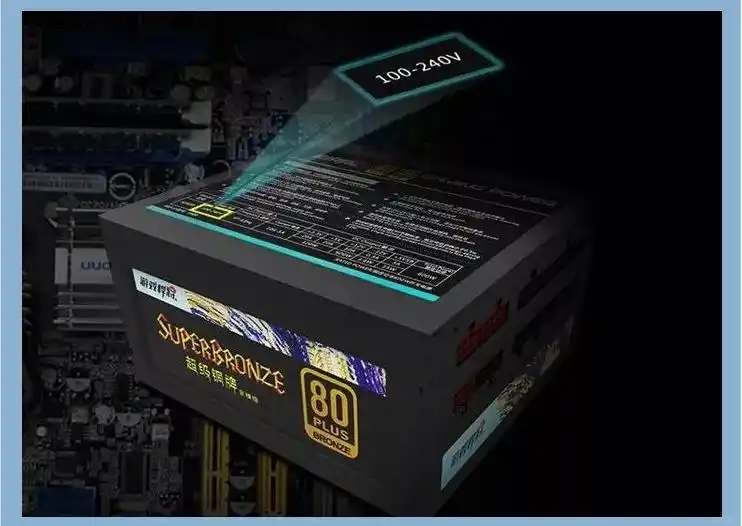 游戏悍将AK600特点_游戏悍将电源_电源选购指南