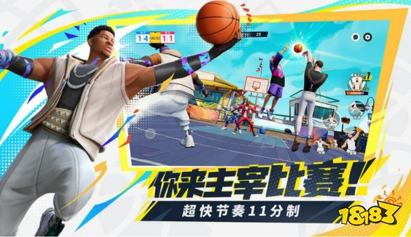 2023值得体验的NBA篮球手游排行_耐玩的热门NBA手游推荐_最强nba 游戏