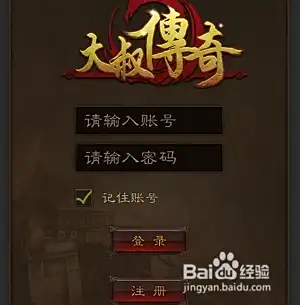 10大挂机游戏