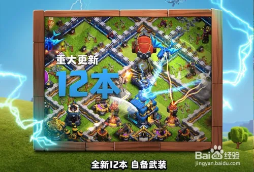 10大挂机游戏