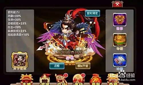 10大挂机游戏