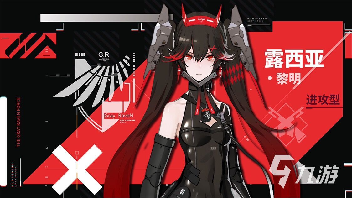 美少女战士游戏apk_美少女战士游戏推荐_手游美少女战士游戏排行