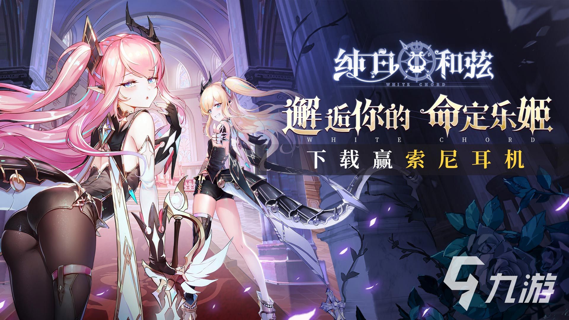 手游美少女战士游戏排行_美少女战士游戏推荐_美少女战士游戏apk