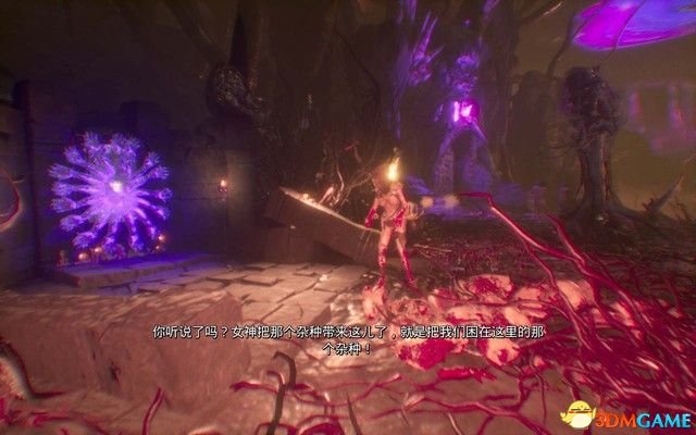 痛苦地狱 图文攻略 全章节剧情流程攻略