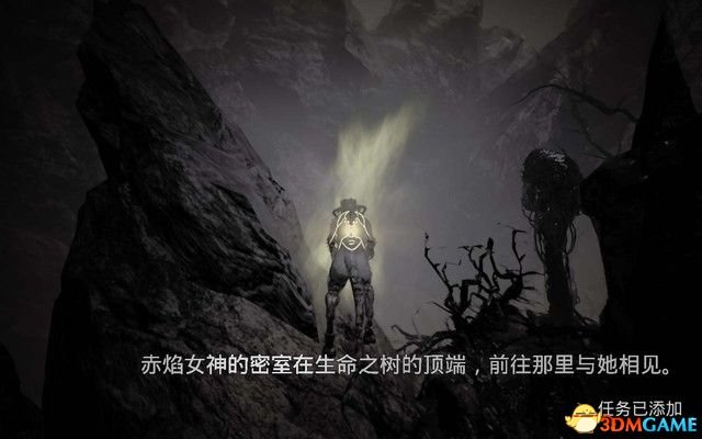 痛苦地狱 图文攻略 全章节剧情流程攻略