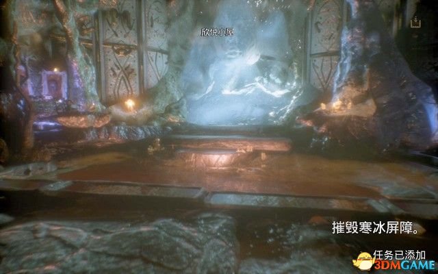 痛苦地狱 图文攻略 全章节剧情流程攻略