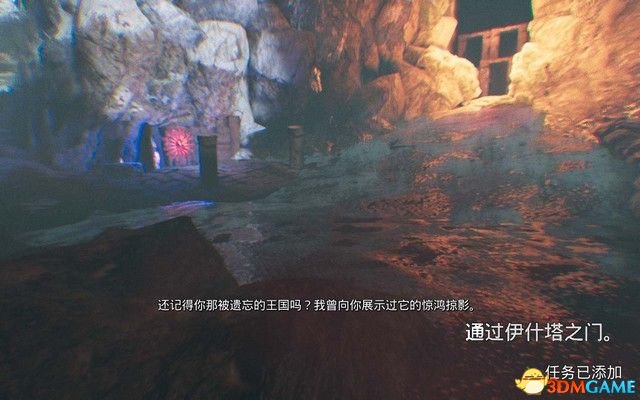 痛苦地狱 图文攻略 全章节剧情流程攻略