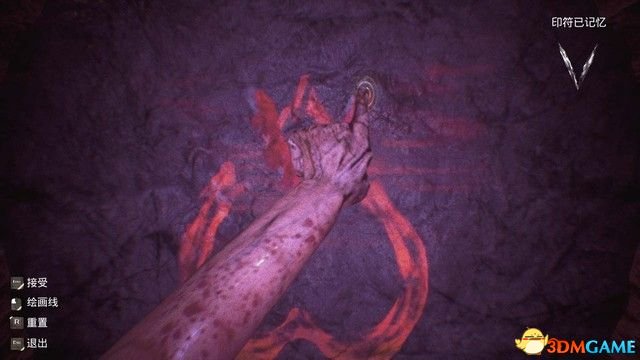 痛苦地狱 图文攻略 全章节剧情流程攻略