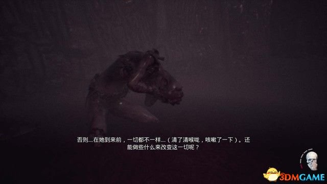 痛苦地狱 图文攻略 全章节剧情流程攻略