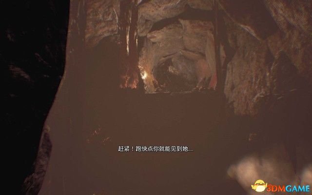 痛苦地狱 图文攻略 全章节剧情流程攻略