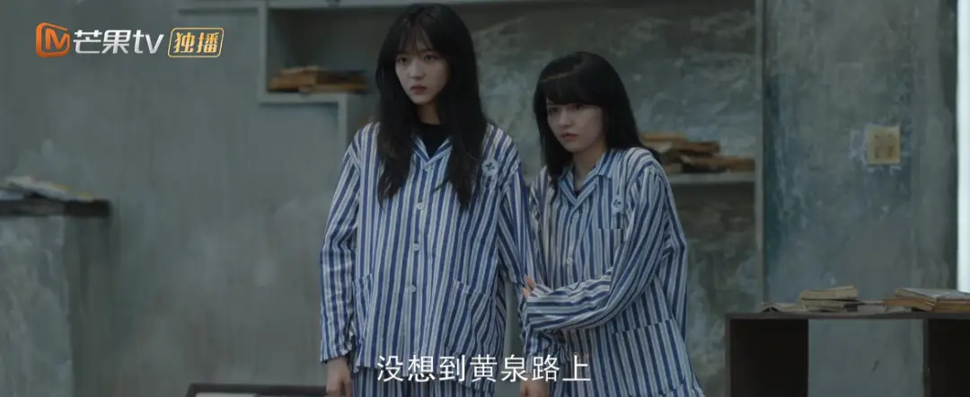 电视剧致命游戏 无限流小说改编 无限流电视剧19层_地狱十九层游戏